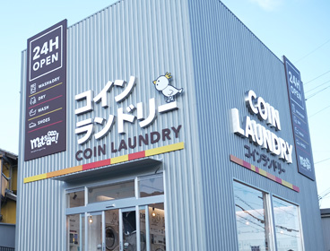 唐崎店